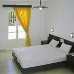 Hotel Santa Marina